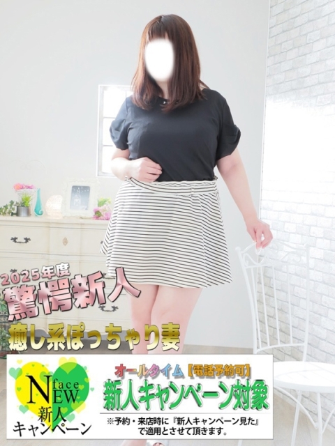 あかり2