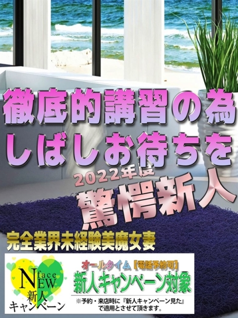 まりな5